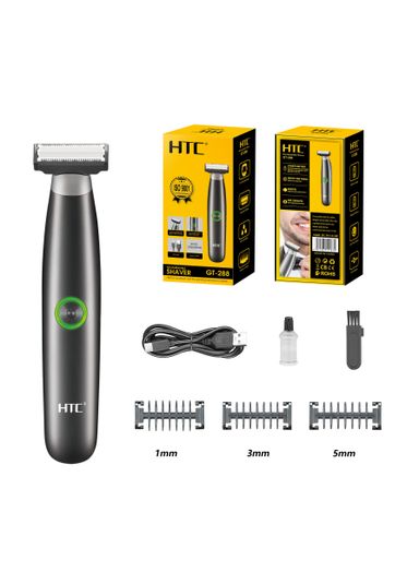 HTC Pubic Hair Trimmer for Men Electric Groin & Body Hair Shaver for Sensitive & Private Parts, Ultimate Male Hygiene Razor