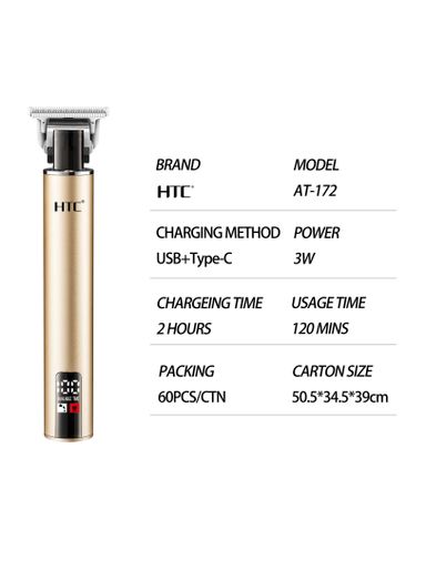 HTC Rechargeable Hair Clipper, Hair Trimmer with T-Precision Blade with LED display for Professional & Personal Use