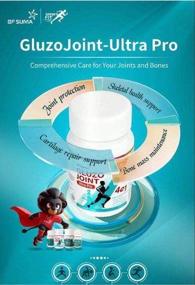 Gluzo Joint Ultra Pro Tablets 