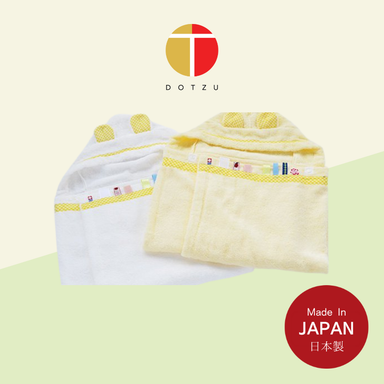 Imabari Japan Baby & Toddler Hooded Bath Towel