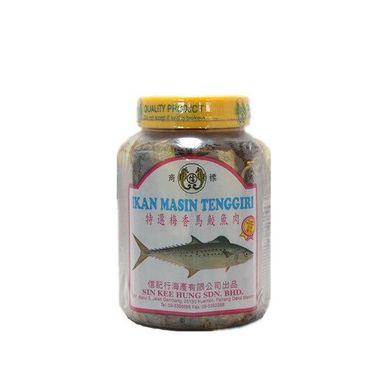 Salted Fish Tenggiri Jeruk 600gx12