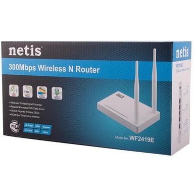 Netis 300Mbps Multi-Mode Wireless Router