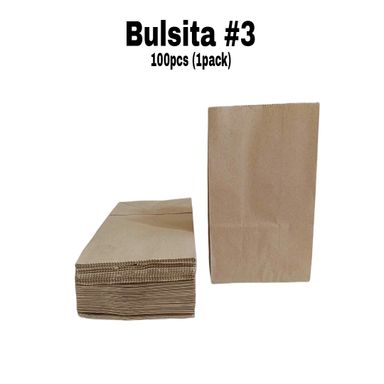 Bulsita #3 (Brown Kraft) (100pcs/pack)