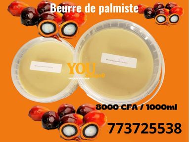 Beurre de palmiste 