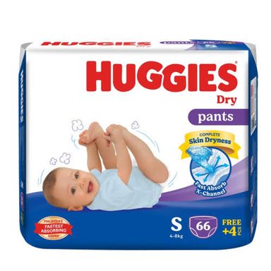 HUGGIES_S_SIZE_70pcs_PANT_DIAPER_MALAYSIA