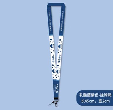 Japanese Bubbles Lanyard