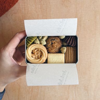 Petit Cookie Box