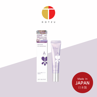 MKM-Akane Eye Concentrate A Essence 15g