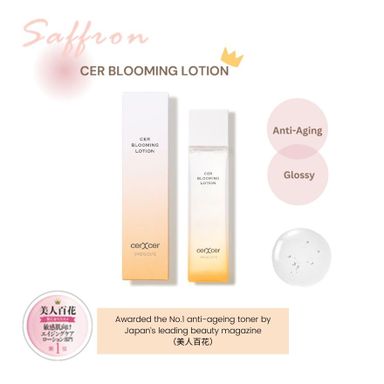 Cer Blooming Lotion 150ml