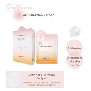 Cer Luminous Mask