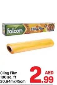 Falcon Cling Film (20.64mx45cm)