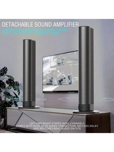 Detachable sound bar