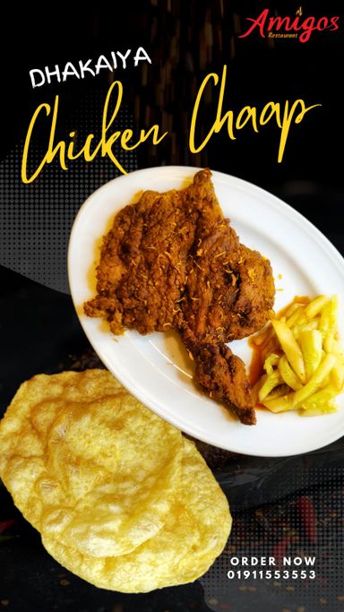 Dhakaiya Chicken Chaap