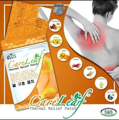 Care Leaf Thermal Relief Patch