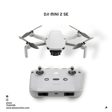 DJI MINI 2 SE