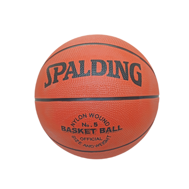 Basket Ball Spalding Nylon Size - 5