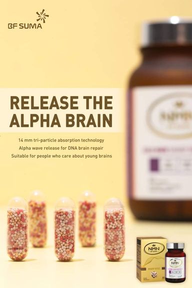 NMN Sharp Mind Capsules 