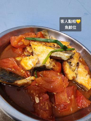 生劏懵仔魚🐟（大/細Size/魚鮫位/魚肉Version）