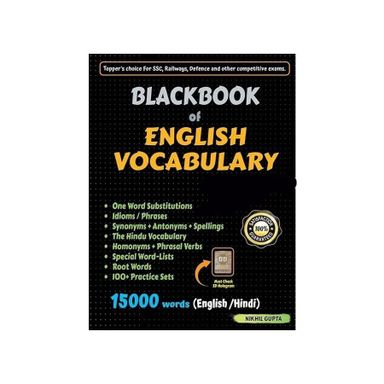 Black Book of English Vocabulary