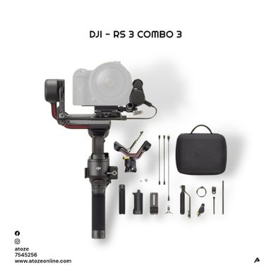 DJI RS 3 Gimbal Stabilizer Combo