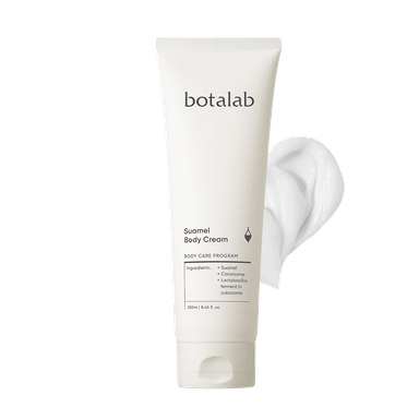 Botalab Body Lotion