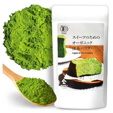 Yamasan Matcha Powder - Baking (100g)