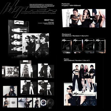 Aespa 5th Mini Album [Whiplash] Beat / Speed Ver / SMini