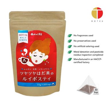 Gankochaya Blend Rooibosti 45G