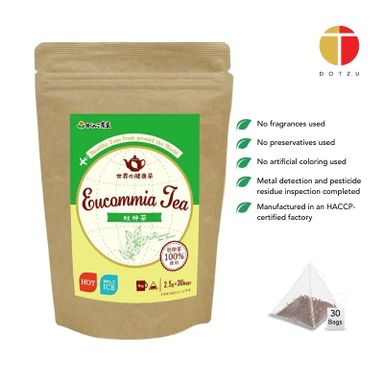 Gankochaya Eucommia Tea 75G