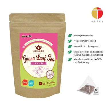 Gankochaya Guava Tea 75G