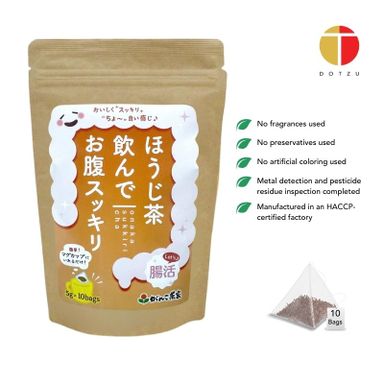 Gankochaya Hojicha Digestive Tea 50G