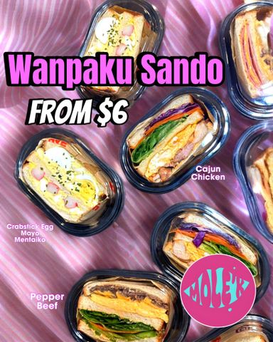 Wanpaku Sando  (Sandwich)