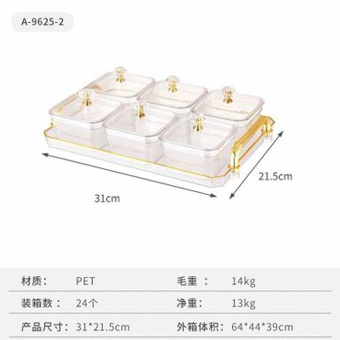 Dessert Snack Set of 7  