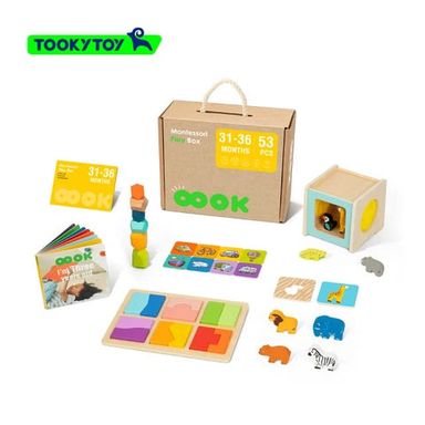 Tooky Montessori Inspired Play Box - 2.5 - 3yrs