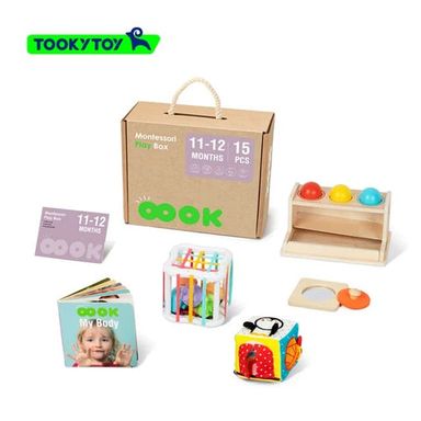 Tooky Montessori Inspired Play Box - 11-12 months