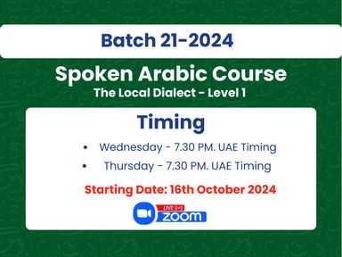 Spoken Arabic Course Batch 21