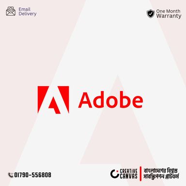 Adobe Creative Cloud 1 Month