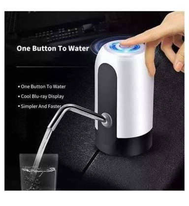 Automatic Water Dispenser 