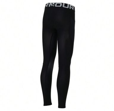 Under Armour Mens HeatGear Compression Pant