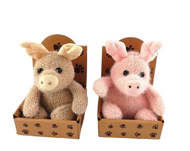 Little pig plush 13cm