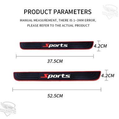 4pcs Car Door Sill Protector