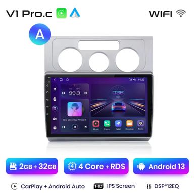 Rádio 10" Android Volkswagen TOURAN 1 2003 a 2010 CARPLAY WIFI GPS 2/32GB