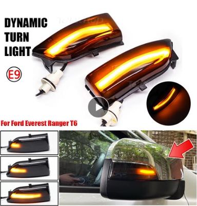 Dynamic LED Side Mirror Turn Signal Lamps for Ford Everest/Ranger 2012-2015