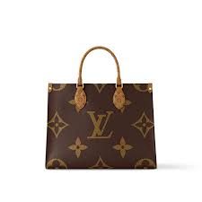 Sac LV