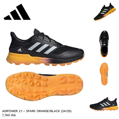 PRE ORDER - ADIDAS ADIPOWER 2.1 (24/25)