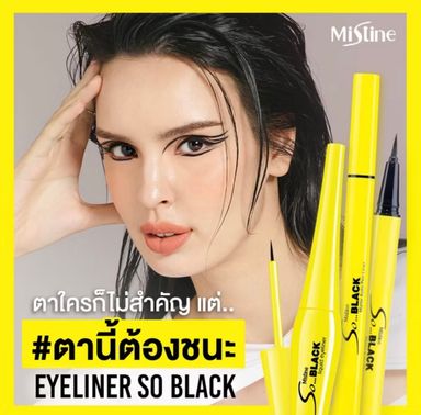 Mistine So Black Eyeliner