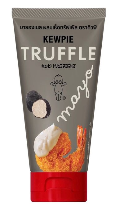 Kewpie Mayonnaise (90g)