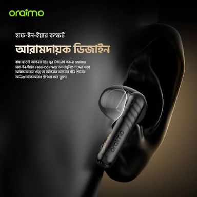 oraimo FreePods Neo x Tahsan True Wireless Earbuds