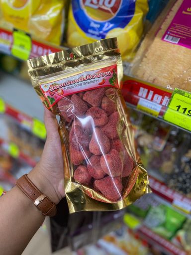 Dehydrated Fruits 
