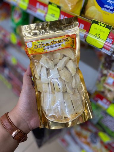Dehydrated Fruits 